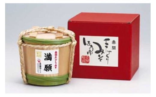 明治元年創業 150年の杉樽で醸す極上の麦みそ〈全て国産・天然醸造〉2kg 〜赤間醸造〜