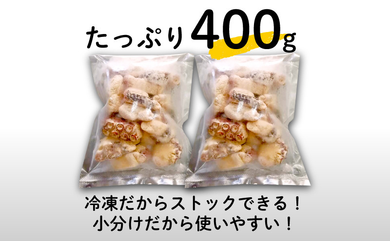 ã7å¶æ¥æ¥ä»¥å
çºéã ãã åæã 400g å°åã èž ã«ã©ã¢ã² ãããã ãã€ãŸã¿ ã€ãŸã¿ ããã äžé¢ å±±å£ ããã®åæ
