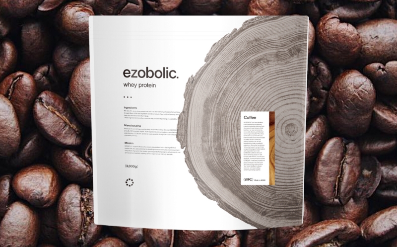 【コーヒー風味】 EZOBOLIC プロテイン 1kg