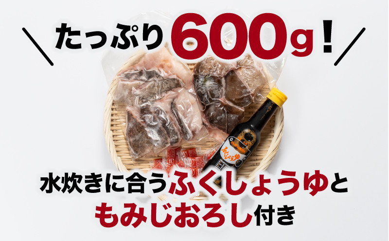 天然 クエ 鍋 セット 高級 九絵 くえ 下関 山口 ( 冷凍 真空 絶品 お手軽 水炊き 高級魚 鮮魚 海鮮魚介 クエ鍋 海鮮鍋 セット 冬 秋 最高級魚 鍋セット 薬味付き ふるさとチョイス ふるさと納税 やり方 限度額 仕組み シミュレーション )