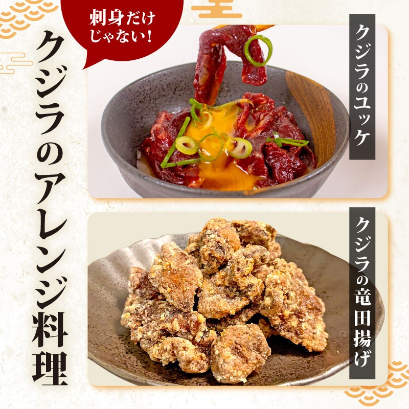 鯚ã®èµ€èåºèº« 900g åºèº« 鯚 ããã ã¯ãžã©
