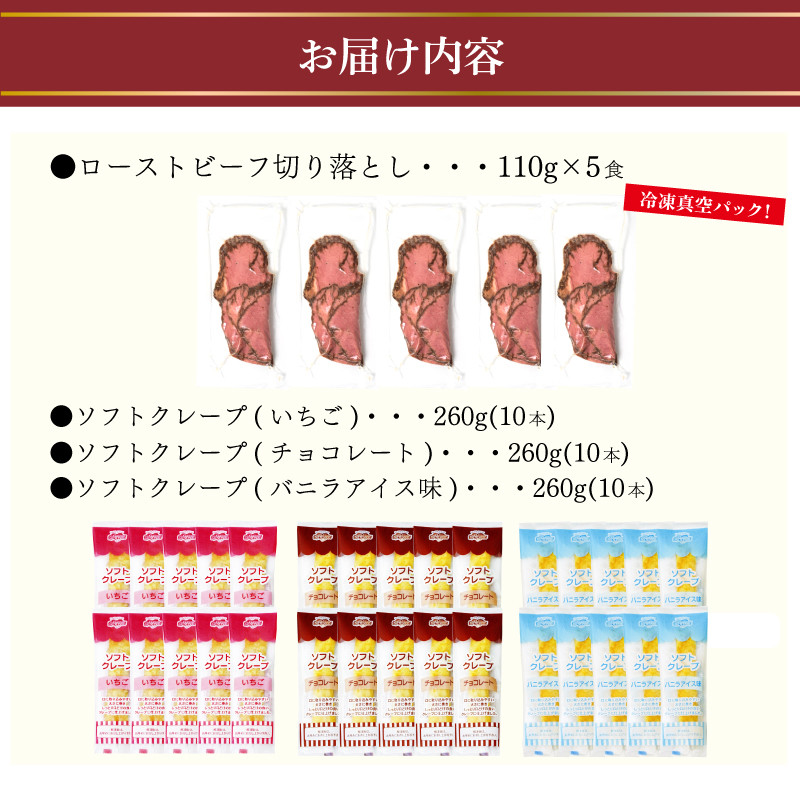 ããŒã¹ãããŒã åãèœãšã 5é£ ãœããã¯ã¬ãŒã 3çš®10é£ ã»ãã å·å ç空 ãã㯠å ç±é£è補å å°åã åå
è£
( ç°¡å調ç 倧容é ããã ãã€ãŸã¿ å®¶åºçš ãåŒåœ å å·¥å æé£ çè ã¹ã©ã€ã¹ 赀身 çµ¶å ã¯ã€ã³ã«åã ãã¯ãã®ãäŸ äŸ¿å© ã¹ã€ãŒã ãã¶ãŒã ãã〠ã¯ã¬ãŒã ) ããªã·ããã å·¥æ¿ å±±å£ç äžé¢åž èç¹é