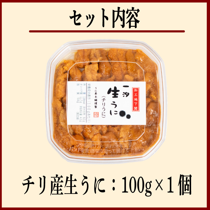 險ウ縺ゅj 螟ァ螳ケ驥 逕 繧ヲ繝 100g 荳豎舌≧縺ォ 逕溘≧縺ォ 逕滄峇荳ケ 髮イ荳ケ 豬キ魄ョ 鬲壻サ 譁ー魄ョ 莠コ豌 辷カ縺ョ譌・ 豈阪ョ譌・ 荳ュ蜈 豁ウ證ョ 蟷エ譛ォ 蟷エ蟋 繧ョ繝輔ヨ 繝励Ξ繧シ繝ウ繝 閾ェ螳逕ィ 螳カ逕ィ 諢溯ャ 鬮倡エ 莠コ豌励≧縺ォ 蝪ゥ繧ヲ繝 繧ヲ繝倶クシ 縺縺ォ荳シ 螟ァ螳ケ驥 逅逕ア縺ゅj 繧上¢縺ゅj 縺縺ォ逕 荳矩未 螻ア蜿」
