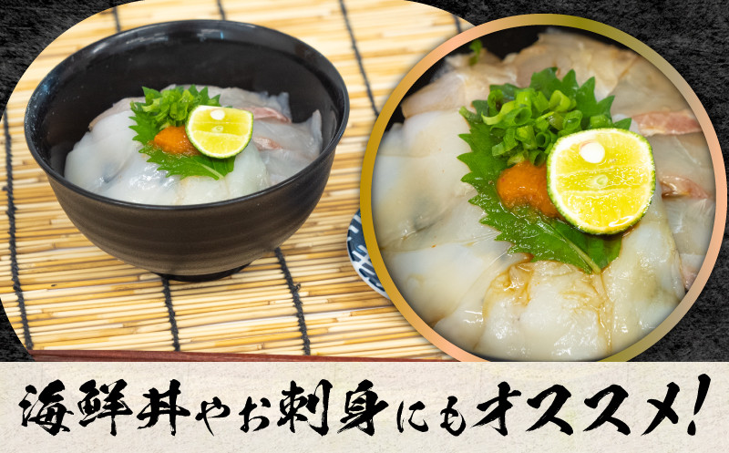 å¯¿åž ãã¿ ã»ãã 60貫 (60åå) å·å ç空ãã㯠ãµã é¯ ãã©ã¡ å20æå
¥ 540g ( åºèº« 海鮮䞌 挬ã䞌 éä» é«çŽé çæ ãŸãµã ãã° çé¯ å¹³ç® ã²ãã ãã ã¿ã€ æµ·é®® è©°ãåãã äžé¢ åæžåžå Ž çŽé 寿åžããŒãã£ ãæ¥œãã¿ ç¶ã®æ¥) å±±å£ç äžé¢åž