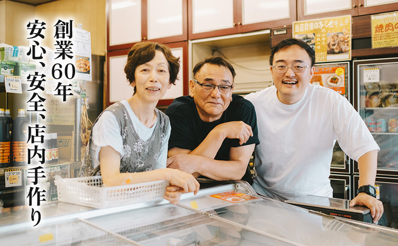 本場キムチと秘伝のゆで豚のセット 手作り 新鮮 良質 白菜 豚肉 ゆで豚 乳酸菌 濃厚 コク 辛味 キムチ鍋 チャーハン チゲ チヂミ 豚キムチ スンドゥブ お取り寄せ お取り寄せグルメ 食べ物 下関市 晩ごはん おつまみ 惣菜 弁当 年内 【創業60年老舗キムチ専門店が作る白菜キムチとゆで豚】