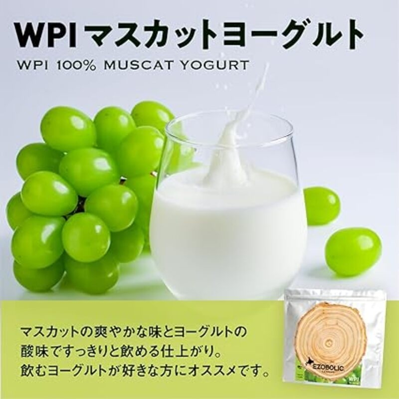 ãWPIãã¹ã«ãããšãŒã°ã«ã颚å³ã EZOBOLIC ãããã€ã³ 3kg WPI100%ã å®æäŸ¿ 12å ã