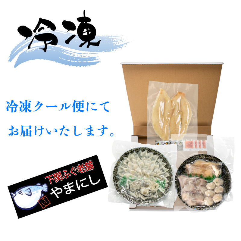 縲7蝟カ讌ュ譌・莉・蜀逋コ騾√ 縺ィ繧峨オ縺 蛻コ霄ォ 骰 荳豎仙ケイ縺 繧サ繝繝 2莠コ蜑 縺、縺ソ繧 蜀キ蜃 縺ヲ縺」縺 縺ヲ縺」縺。繧 譛ャ蝣エ繝輔げ蛻コ縺 豐ウ雎 縺オ縺宣豪 縺オ縺舌■繧企豪 豬キ魄ョ骰 鬮倡エ夐ュ 魄ョ鬲 譛ャ蝣エ 荳矩未 螻ア蜿」 譌ャ 縺雁叙繧雁ッ縺 繧ョ繝輔ヨ 蟷エ譛ォ蟷エ蟋 蟷エ譛ォ 豁」譛 縲 12/21逕ウ霎シ蛻縺セ縺ァ 蟷エ蜀驟埼 縲