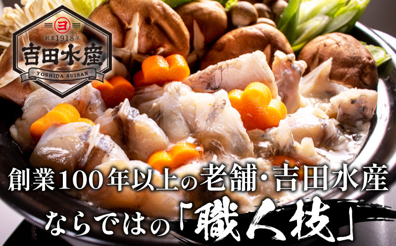 縺オ縺宣豪繧サ繝繝 5~6莠コ蜑 800g 蜀キ蜃 縺ィ繧峨オ縺 鬮倡エ夐ュ 霄ォ 繧「繝ゥ 縺オ縺舌■繧 縺ヲ縺」縺。繧 繝懊ヨ繝ォ繝昴Φ驟「 繧ゅ∩縺 莉倥″ 荳矩未 ( 繝輔げ 縺ィ繧峨オ縺 繝医Λ繝輔げ 蛻霄ォ 縺ヲ縺」縺。繧 縺オ縺舌■繧企豪 縺オ縺宣豪 豬キ魄ョ骰 鬲壻サ 魄ョ鬲 豬キ魄ョ 鬮倡エ夐ュ 蜀ャ 辷カ縺ョ譌・) 螻ア蜿」逵 荳矩未蟶