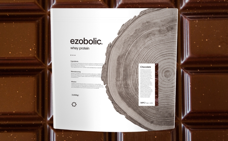 【チョコレート風味】 EZOBOLIC プロテイン 1kg