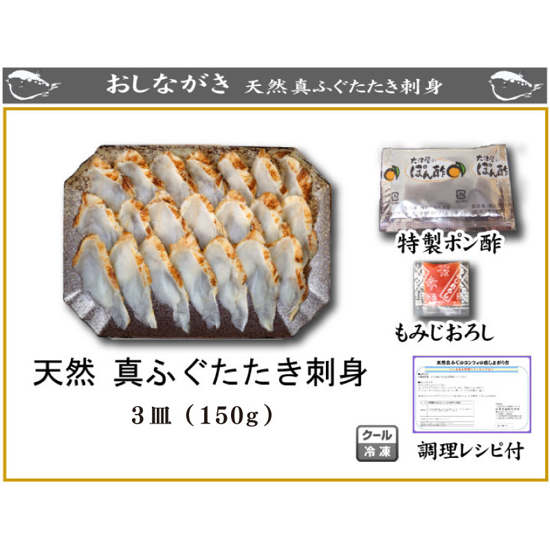 ã7å¶æ¥æ¥ä»¥å
çºéã ãµã çã åºèº« ããã 50g à 3ç¿ å·å ç空 å°åã ãŸãµã å€©ç¶ ãã³é
¢ ãã¿ã ä»ã äžé¢ å±±å£ ãŠã£ã 倧容é çãåºã å©ãåºã ãã° çãµã ãæè»œ æ£è è§£åããã ã é«çŽé é®®é æµ·é®® éä» èŽãç© ã®ãã èŽç ãåãå¯ã ãç¥ã èšå¿µæ¥ 幎å
é
é æ£æ 幎æ«å¹Žå§ ã12æ21æ¥ç³èŸŒåãŸã§å¹Žå
é
éã