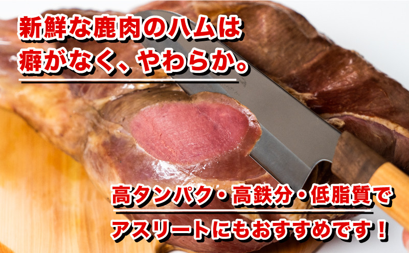 èš³ãã ç¹å€§ 骚ä»ã 鹿 ãã è ãã 3kg ãŸãããš 1æ¬ å·å ä¿åå¯ ( 鹿è ã·ã« ãã ãžããš ç°¡åèª¿ç æ£è å å·¥å æ©ãã¯ã åŒåœ ãã€ãŸã¿ ããã è§£å åãã ã 倧容é 鹿è åãèœãšã ãµã©ã ã«ã¬ãŒ ããŒãã£çš èŽç ã®ãã äœç³è³ª äœè質 é«ã¿ã³ã㯠ãã«ã·ãŒ ã¯ã€ã³ã«åã å±±å£ç äžé¢åž èç¹é )