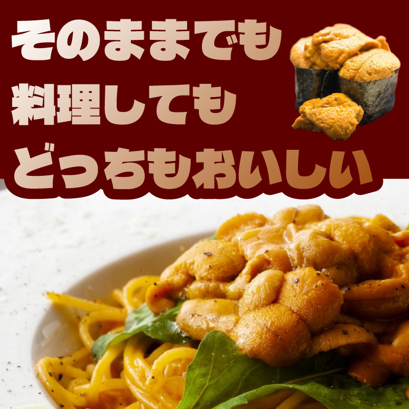 險ウ縺ゅj 螟ァ螳ケ驥 逕 繧ヲ繝 100g 荳豎舌≧縺ォ 逕溘≧縺ォ 逕滄峇荳ケ 髮イ荳ケ 豬キ魄ョ 鬲壻サ 譁ー魄ョ 莠コ豌 辷カ縺ョ譌・ 豈阪ョ譌・ 荳ュ蜈 豁ウ證ョ 蟷エ譛ォ 蟷エ蟋 繧ョ繝輔ヨ 繝励Ξ繧シ繝ウ繝 閾ェ螳逕ィ 螳カ逕ィ 諢溯ャ 鬮倡エ 莠コ豌励≧縺ォ 蝪ゥ繧ヲ繝 繧ヲ繝倶クシ 縺縺ォ荳シ 螟ァ螳ケ驥 逅逕ア縺ゅj 繧上¢縺ゅj 縺縺ォ逕 荳矩未 螻ア蜿」