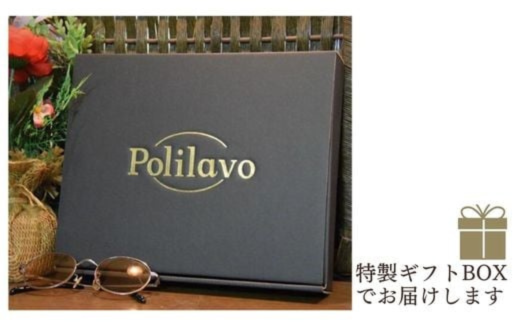 【グリーン】栃木レザー システム手帳 A5 リファイル付き 名入れ対応可 Polilavo