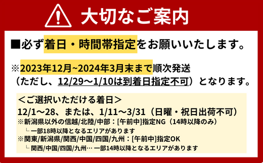 【先行予約12月5日配送開始】【北海道・東北・沖縄・離島配送不可／着日指定必須】市場直送！ふぐ 身欠き 1匹分 600g前後 山口県 宇部市 ふぐ ふぐ刺し 冷蔵 生 未冷凍 年内配送