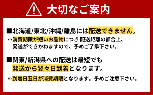 【北海道・東北・沖縄・離島配送不可／着日指定必須】2024年11月以降発送 活とらふぐ刺身 鍋用ふぐセット 3～4人前 ふぐ 刺身 ふぐ刺し フグ トラフグ