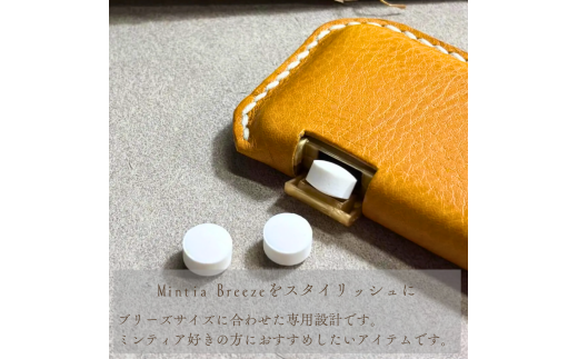 【one】［mintia ”breeze” case］ミンティア「ブリーズ」ケース オリーブ