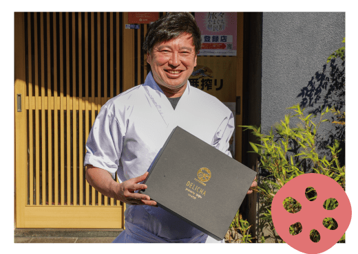 訳あり 老舗居酒屋 DELICHA 山口県 産地魚 南蛮漬け 約390g（約130g×3パック）｜訳あり 簡易包装