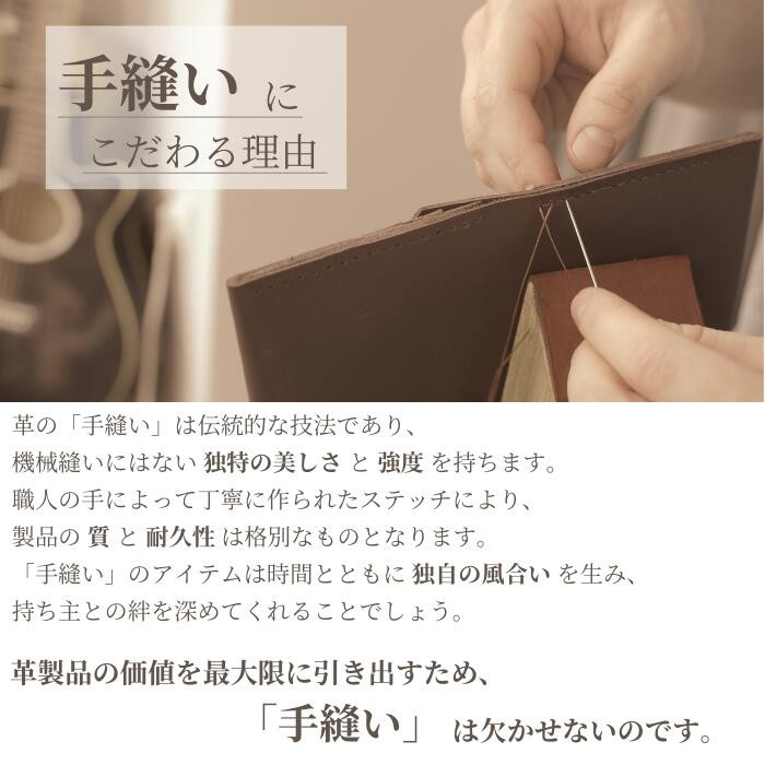 【グリーン】システム手帳 革とヒノキ A5 名入れ 対応可 8色 ギフトBOX お祝いプレゼント 贈り物 革
