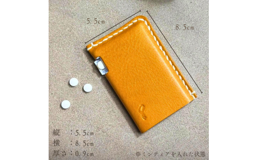 【one】［mintia case］ミンティアケース ブルー
