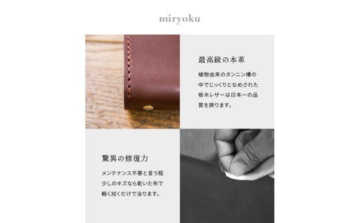 【キャメル】栃木レザー システム手帳 A5 名入れ対応可 Polilavo