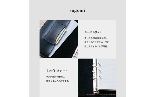 【キャメル】栃木レザー システム手帳 A5 名入れ対応可 Polilavo