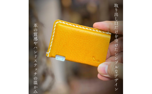 【one】［mintia case］ミンティアケース ブラウン