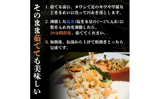 ãåæµ·éã»æ±åã»æ²çžã»é¢å³¶é
éäžå¯ïŒçæ¥æå®å¿
é ãå®éšç£ãã¯ã¿ãªã¬ããçŽ600ïœã2ã3æ¯å
¥ã