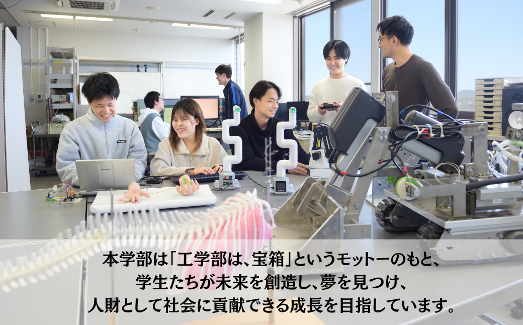 螻ア蜿」螟ァ蟄ヲ蟾・蟄ヲ驛ィ縺ク縺ョ莠コ譚占ご謌先髪謠エ陬懷勧驥 蟇髯鬘 10,000蜀 | 螻ア蜿」逵 螳驛ィ蟶 螻ア蜿」螟ァ蟄ヲ 蟾・蟄ヲ驛ィ 莠コ譚占ご謌 謾ッ謠エ