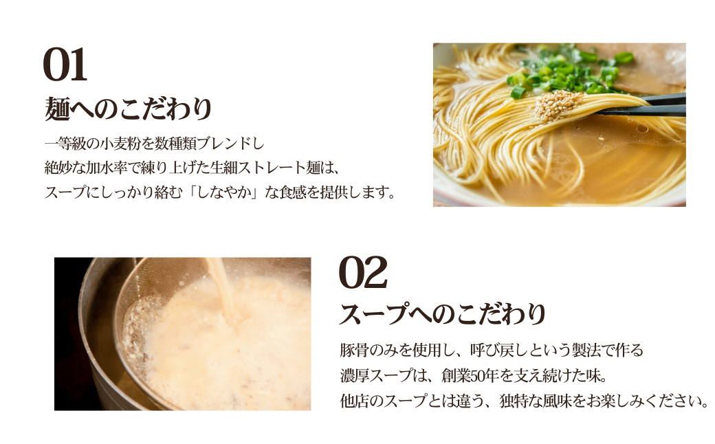 æ¿åãšããã€äžä¹
ã©ãŒã¡ã³ 6é£å
¥ | ã©ãŒã¡ã³ ã©ãŒã¡ã³ã»ãã ç麺 ãåç£ã©ãŒã¡ã³ äžä¹
ã¹ãŒã ã¡ã³ã ãã£ãŒã·ã¥ãŒ 2çš®é¡ æ¿ã ã¹ãŒã ã³ãããª å³ éºº ç麺 ã¹ãã¬ãŒã æ¿å ãšãã〠ã©ãŒã¡ã³ ãåç£ äººæ° å±±å£ç å®éšåž