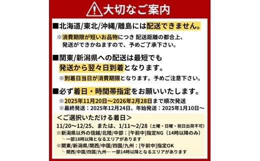 ワタリガニ 冷蔵 ワタリガニ メス 2杯 (約800g)