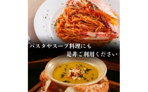 【北海道・東北・沖縄・離島配送不可／着日指定必須】宇部産　ワタリガニ　約1.2kg　3〜6杯入り