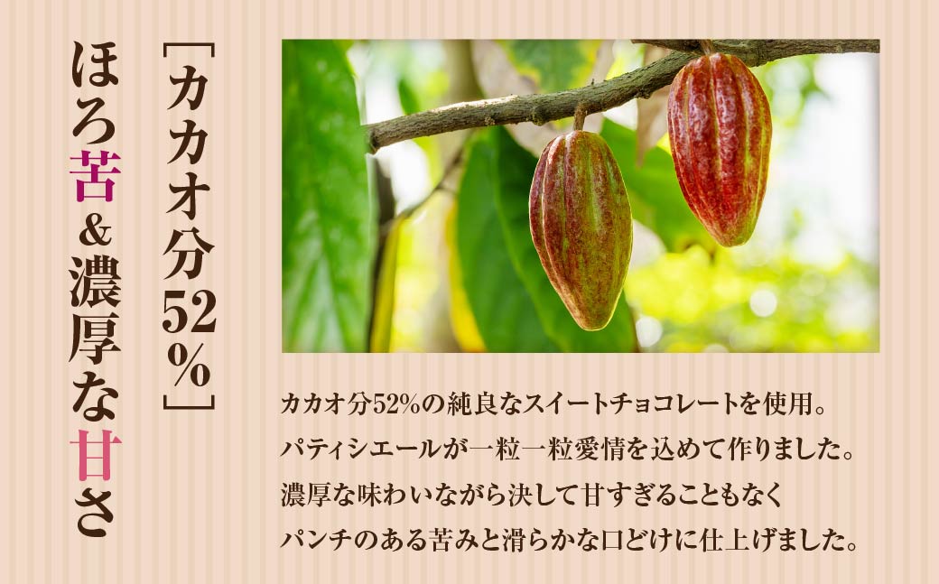 險ウ縺ゅj 閾ェ蛻繝√Ι繧ウ 豼蜴夂函繝√Ι繧ウ繝ャ繝シ繝 邏1.5kg