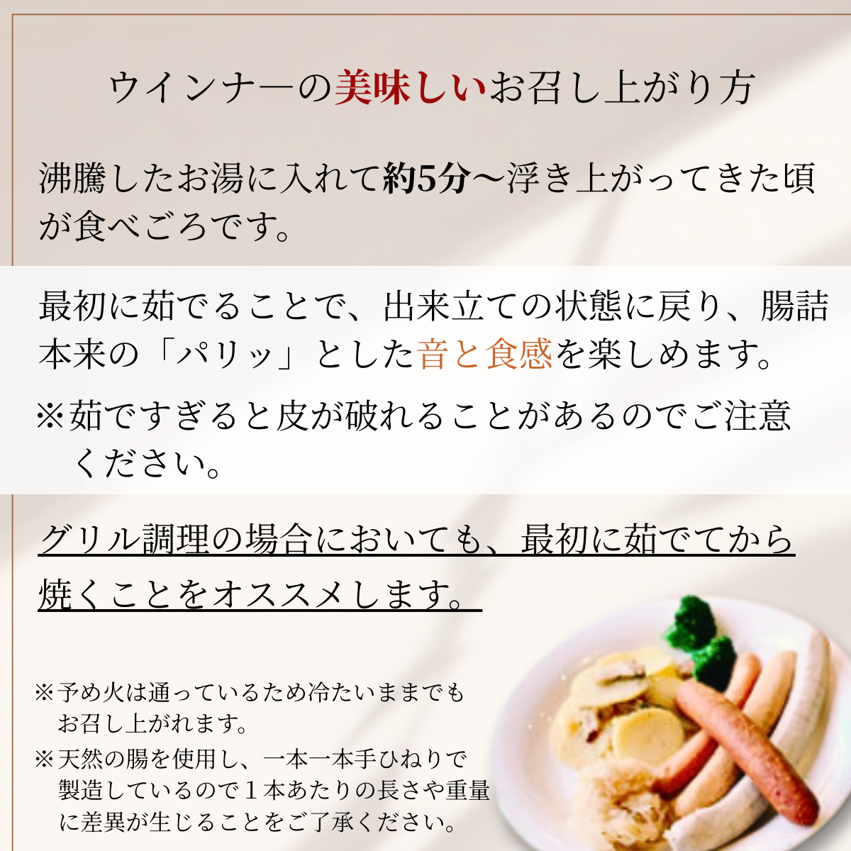 ★離島配送不可★【デリカテッセン エルステン】 ファミリーギフト