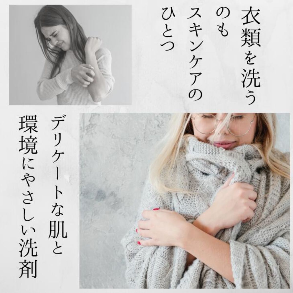 bambina 竹ふわり 竹炭ミネラル 洗濯洗剤 1000ml×２本 ポンプ付き 定期便（3カ月お届け）[BTBR010]
