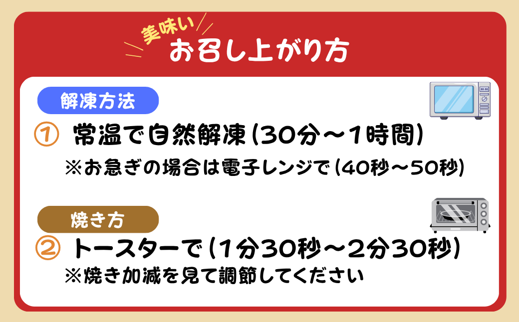 繝吶シ繧ー繝ォ縺翫∪縺九○10蛟九そ繝繝