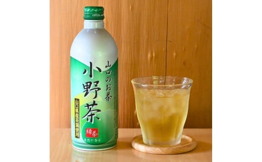 ãå±±å£ã®ãè¶ãå°éè¶ å€§(490ml) 24æ¬å
¥ã