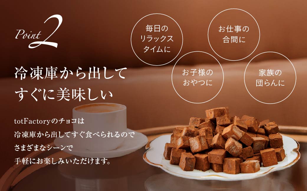 險ウ縺ゅj 閾ェ蛻繝√Ι繧ウ 豼蜴夂函繝√Ι繧ウ4遞ョ繧サ繝繝 蜷250g