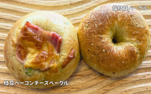 繝吶シ繧ー繝ォ縺翫∪縺九○10蛟九そ繝繝