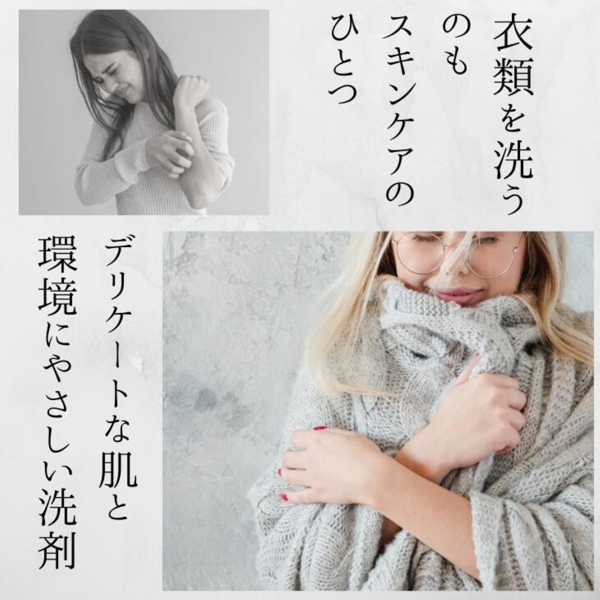 bambina 竹ふわり 竹炭ミネラル 洗濯洗剤 1000ml×２本 ポンプ付き 定期便（4カ月お届け）