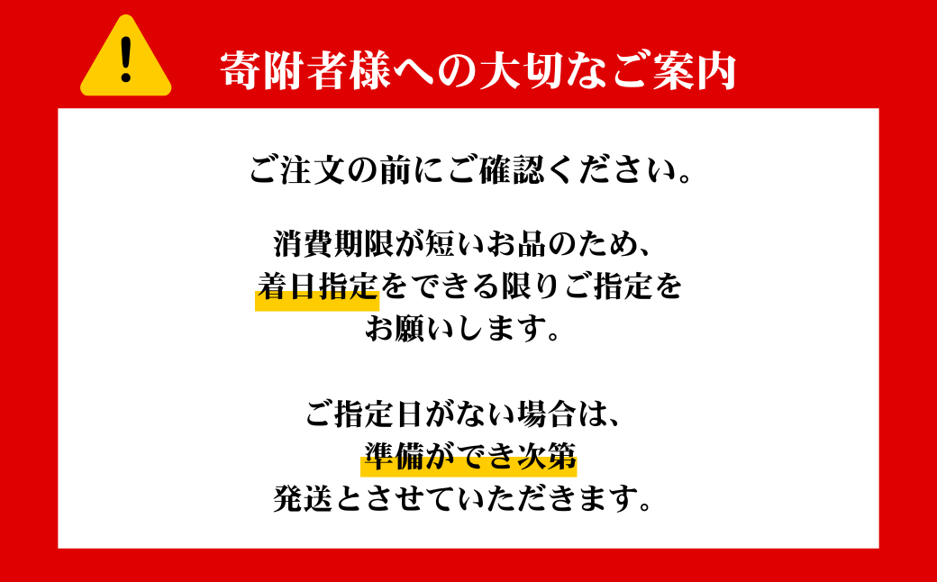 æ¿åãšããã€äžä¹
ã©ãŒã¡ã³ 6é£å
¥ | ã©ãŒã¡ã³ ã©ãŒã¡ã³ã»ãã ç麺 ãåç£ã©ãŒã¡ã³ äžä¹
ã¹ãŒã ã¡ã³ã ãã£ãŒã·ã¥ãŒ 2çš®é¡ æ¿ã ã¹ãŒã ã³ãããª å³ éºº ç麺 ã¹ãã¬ãŒã æ¿å ãšãã〠ã©ãŒã¡ã³ ãåç£ äººæ° å±±å£ç å®éšåž