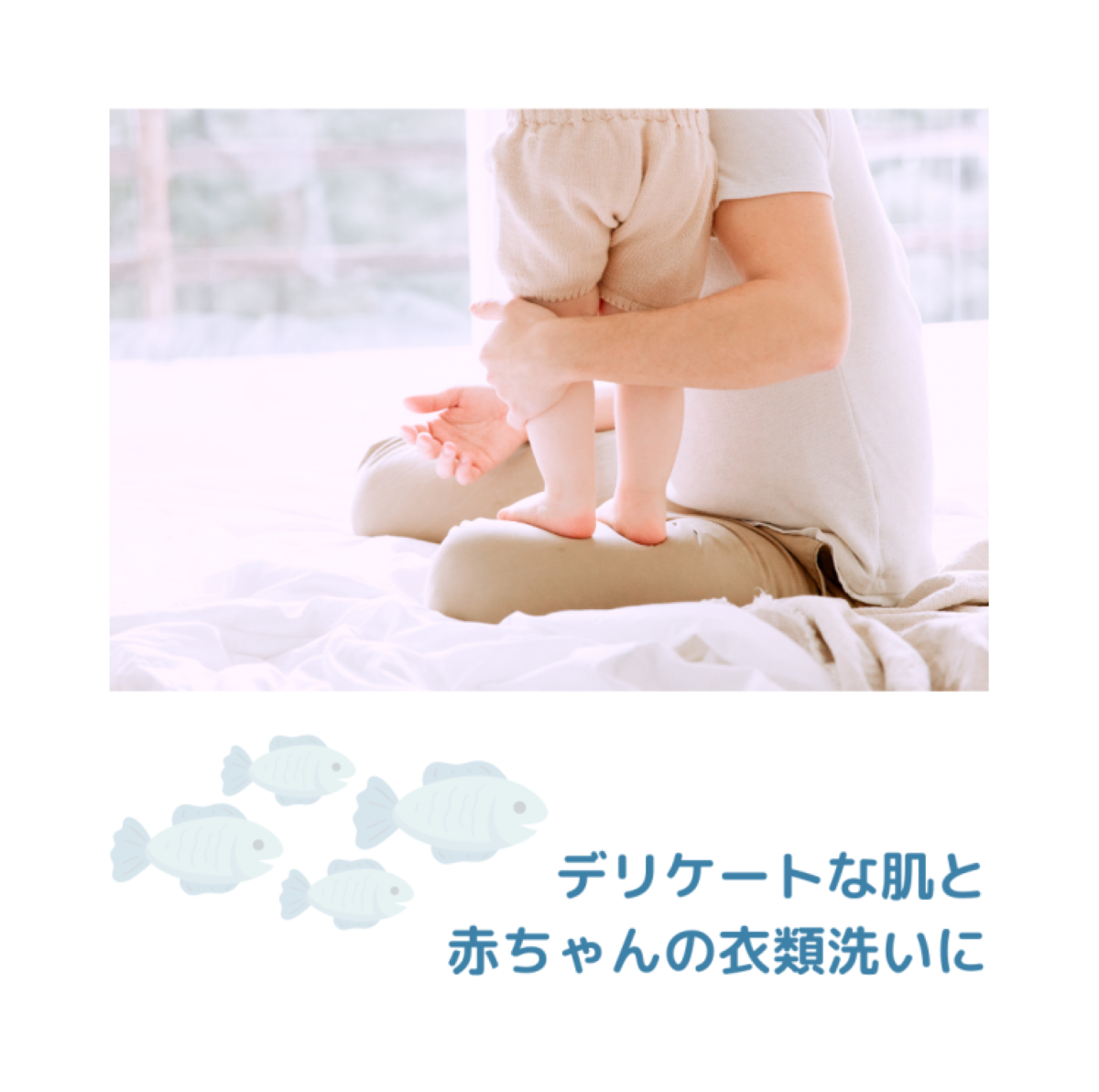 bambina 竹ふわり 竹炭ミネラル 洗濯洗剤 1000ml×２本 ポンプ付き