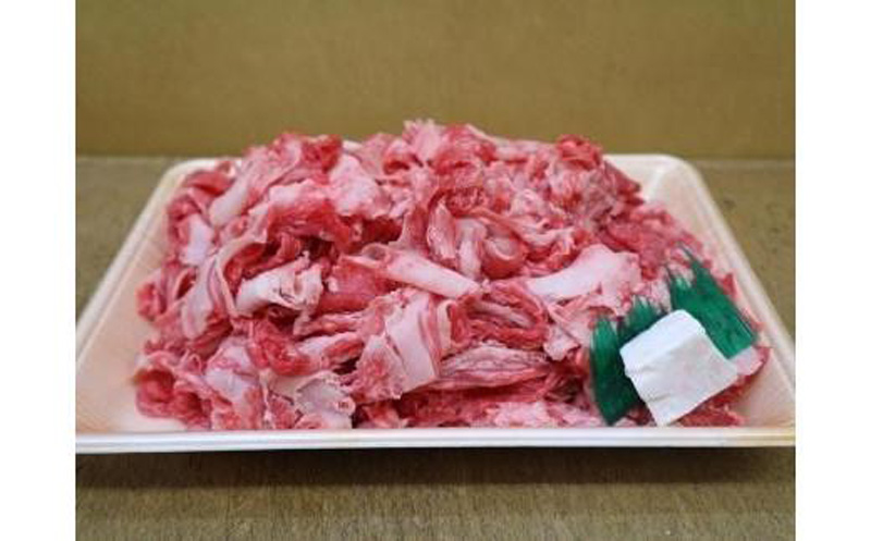[山口宇部牛]黒毛和牛A5ランク宇部牛バラ肉[1kg]