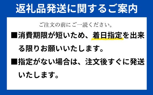 『一久』人気の★お土産ラーメン★20食入