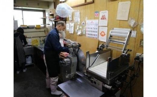 【山口宇部牛】黒毛和牛Ａ５ランク宇部牛肩バラ肉＜900ｇ＞