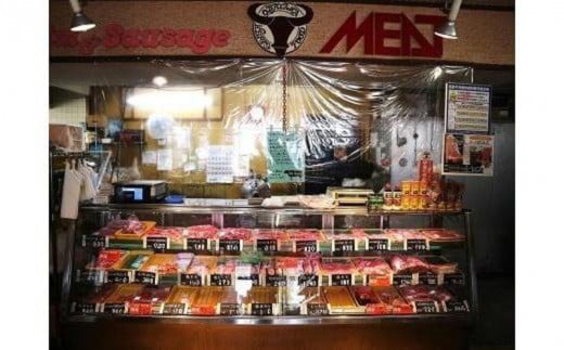 【山口宇部牛】黒毛和牛Ａ５ランク宇部牛肩バラ肉＜900ｇ＞