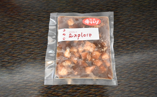 【explore(エクスプローア)】【電子レンジで簡単調理】魯肉飯の具[冷凍]　3食セット 