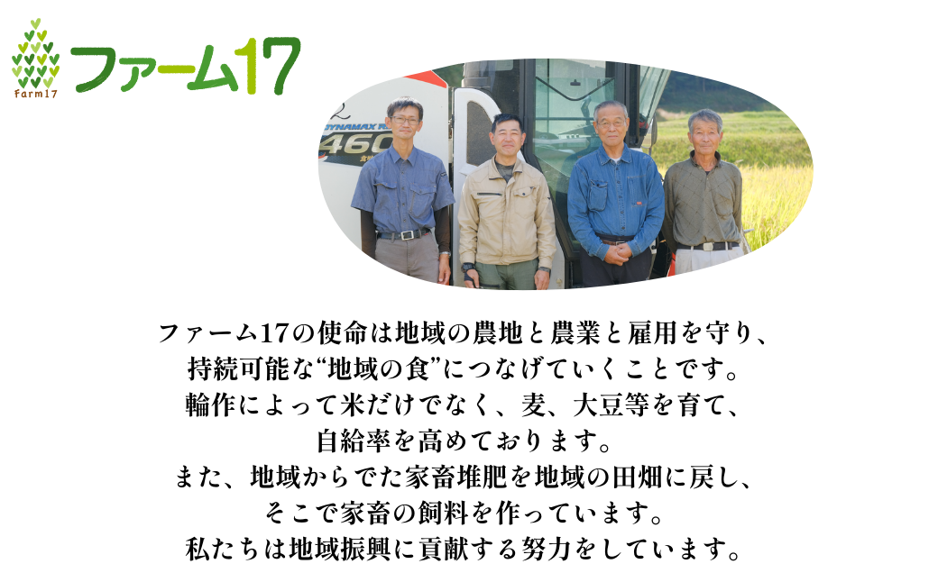 令和7年産 宇部市小野 大山産米 玄米20kg | 玄米 20kg 健康 ビタミン 豊富 食生活 ダイエット コシヒカリ 湧水 大山米 米 ご飯 おにぎり お弁当 水 令和6年産 山口県 宇部市