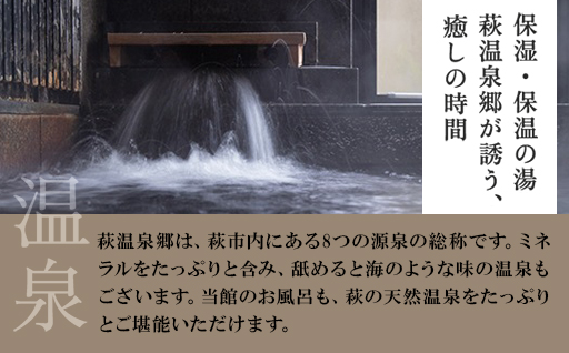 關ゥ縺ョ螳ソ 蟶ク闌よオ 1髫主コュ蝨貞エ螳「螳、 1豕2鬟滉サ 2蜷肴ァ 縺泌茜逕ィ蛻ク 譌陦 繝√こ繝繝