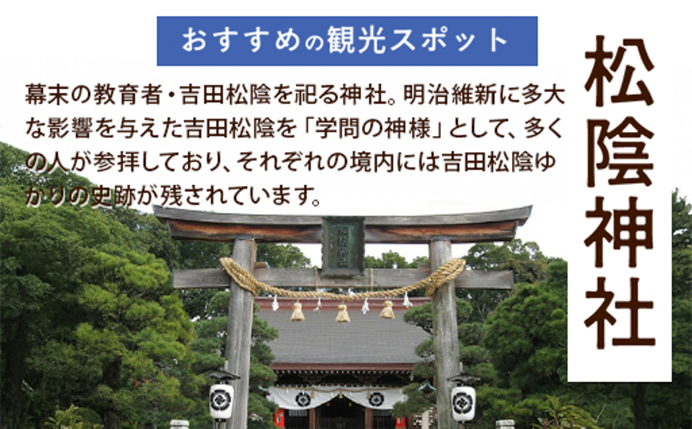 譌陦悟虻 螻ア蜿」 關ゥ繧ェ繝シ繝繝シ繝。繧、繝 15,000蜀蛻 繧ッ繝シ繝昴Φ 譌陦 繝√こ繝繝 隕ウ蜈 螳ソ豕 螳ソ豕雁虻 繝帙ユ繝ォ 譌鬢ィ