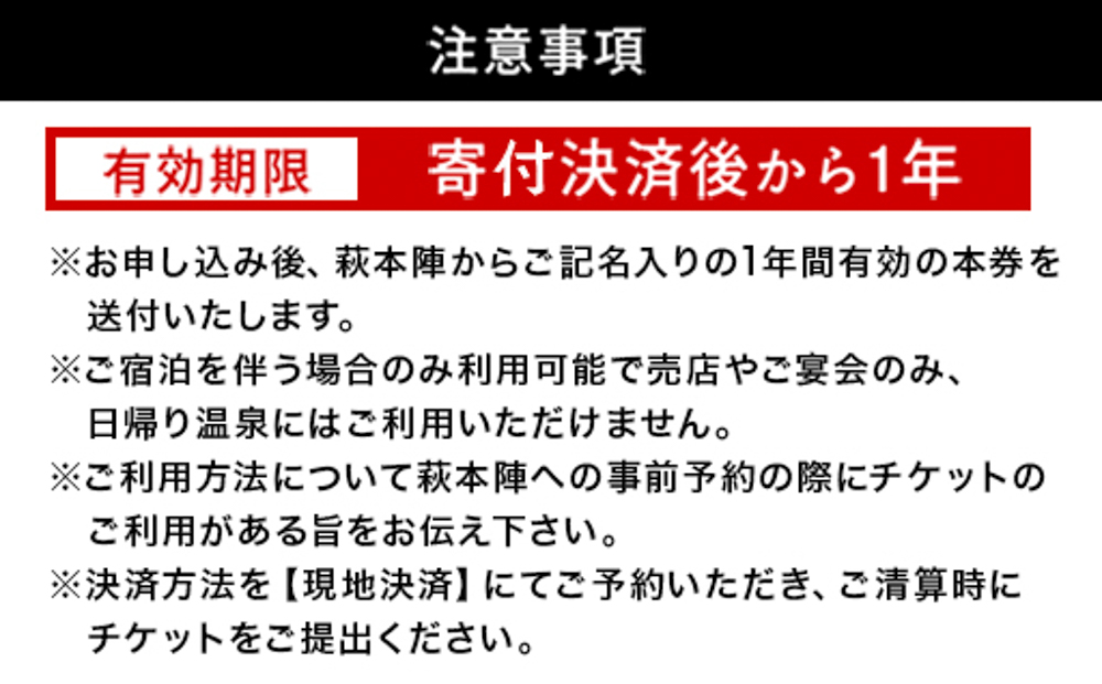 貅先ウ峨ョ螳ソ 關ゥ譛ャ髯」縺ョ螳ソ豕贋サ」縺ェ縺ゥ縺ァ菴ソ縺医k縲悟ョソ豕願」懷勧蛻ク 10,000蜀蛻縲